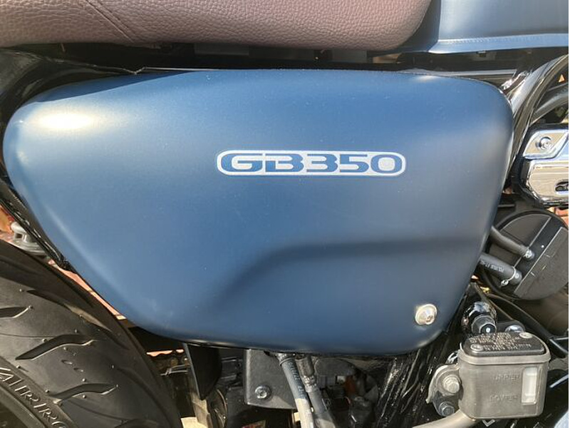 ホンダ GB350 (1148749) | 中古バイク・新車の事ならバイク