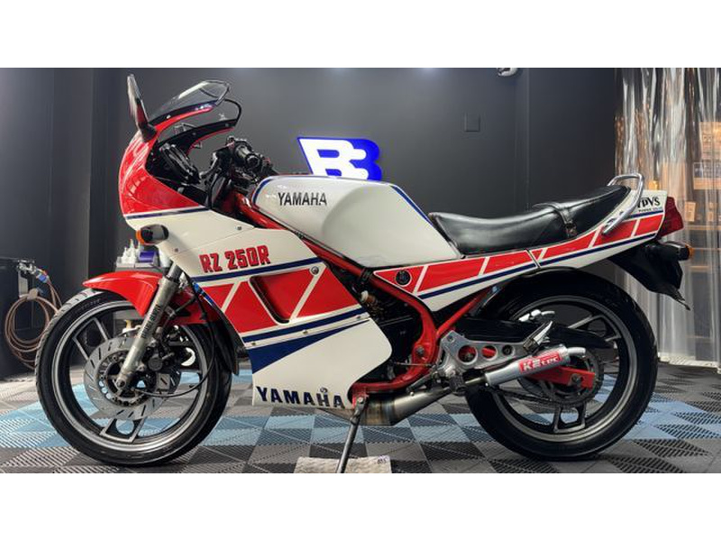 ヤマハ RZ250R (1193300) | 中古バイク・新車の事ならバイクの窓口