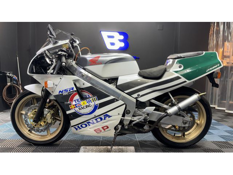 ホンダ NSR250R SP (1193410) | 中古バイク・新車の事なら