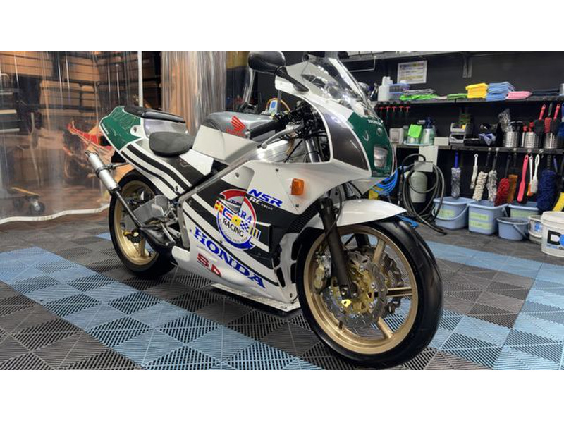 ホンダ NSR250R SP (1193410) | 中古バイク・新車の事なら