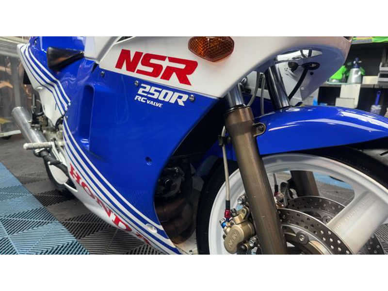 ホンダ NSR250R (1203070) | 中古バイク・新車の事ならバイクの窓口