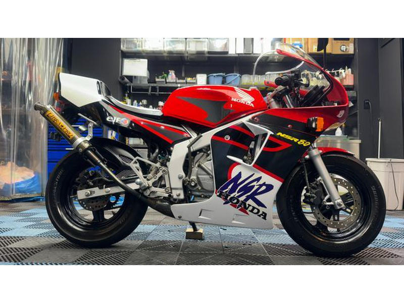 【ご成約】★全国陸送手配可能★   ホンダ NSR80 最終型 ワークスカラー  走行•始動動画あり 本格装備のミニ・スポーツバイク「NSR50/80」にワールドグランプリ