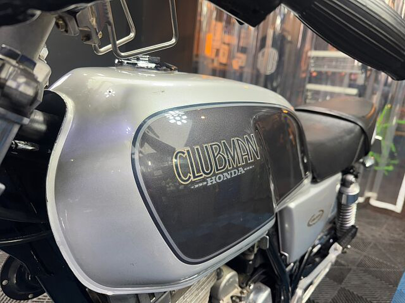 ホンダ GB250クラブマン (1206531) | 中古バイク・新車の事なら