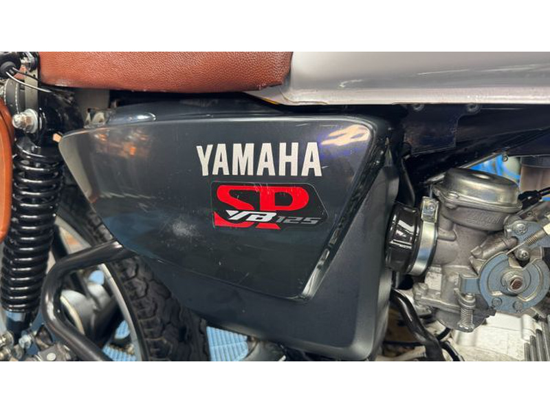 ヤマハ YB125SP (1206565) | 中古バイク・新車の事ならバイクの窓口