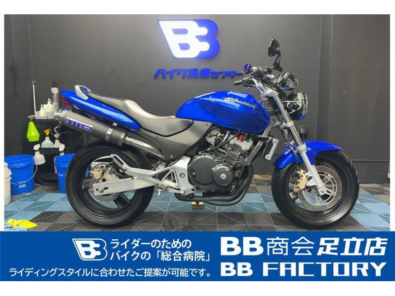 ホンダ ホーネット250 (1206930) | 中古バイク・新車の事ならバイク