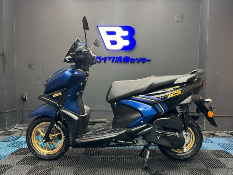 ヤマハ シグナスRAY ZR (1207060) | 中古バイク・新車の事なら