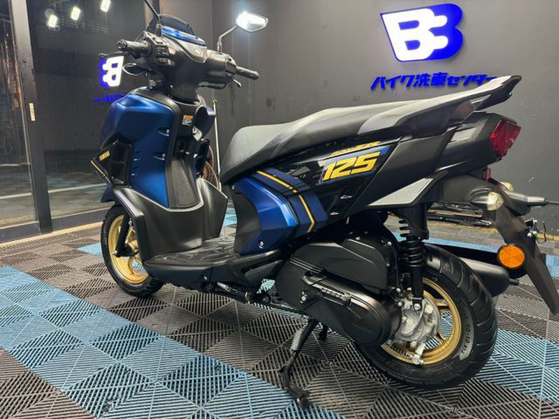 ヤマハ シグナスRAY ZR (1207060) | 中古バイク・新車の事なら ヤマハ シグナスRAY ZR (1207060) | 中古バイク・新車の事なら