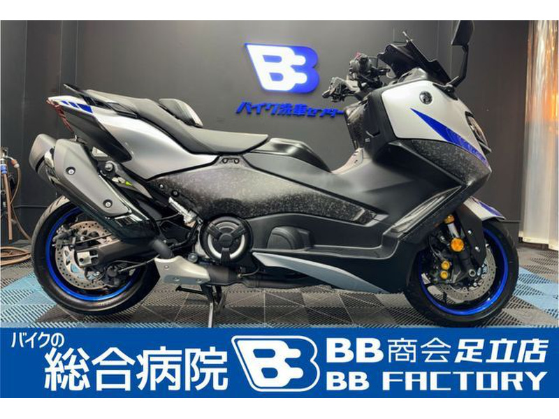 ヤマハ T－MAX560 ABS (1208577) | 中古バイク・新車の事