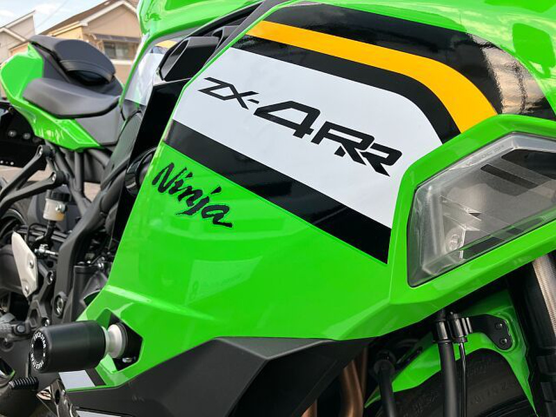AR CHR34枚　まとめ売り　被りなし カワサキパーツ/ウエア＆グッズオンラインショップカワサキxAkrapovic