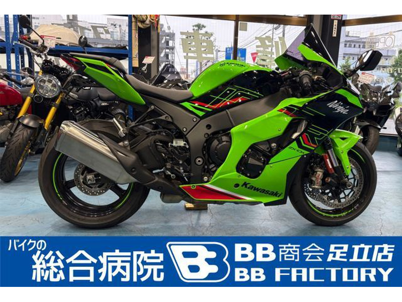 カワサキ Ninja ZX－10R (1213397) | 中古バイク・新車の事