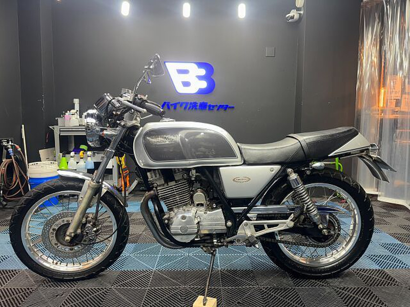 ホンダ GB250クラブマン (1215000) | 中古バイク・新車の事なら