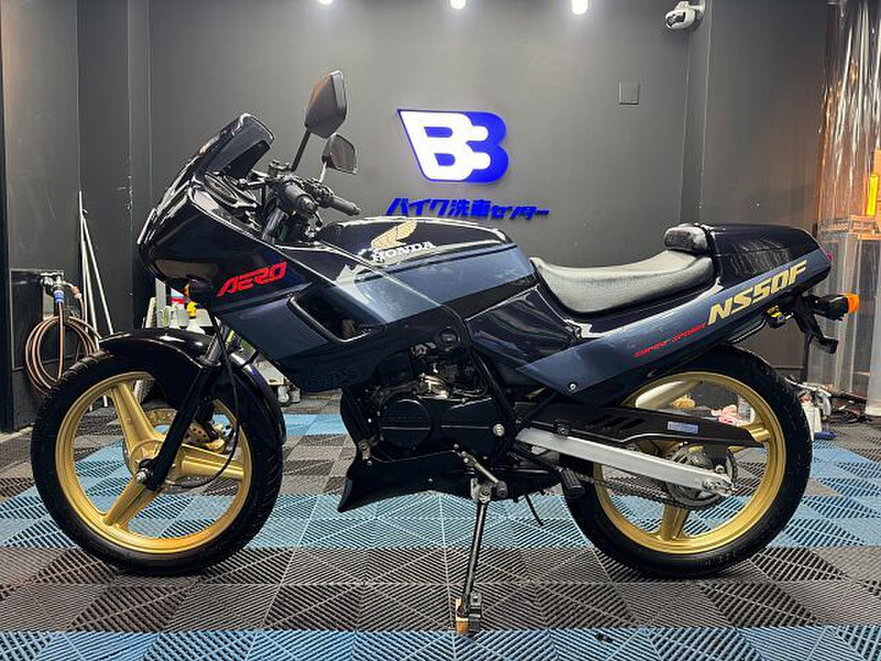 ホンダ NS50F (1215007) | 中古バイク・新車の事ならバイクの窓口