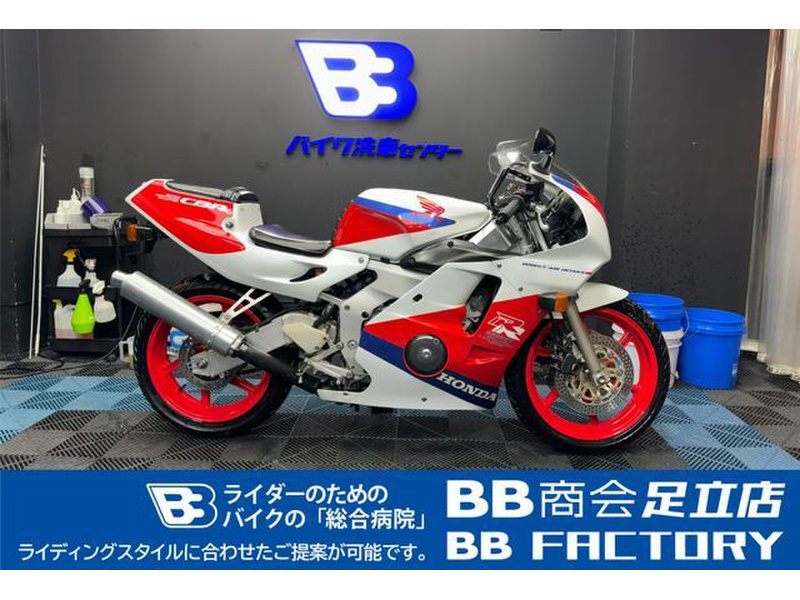 ホンダ CBR250RR (1215038) | 中古バイク・新車の事ならバイク