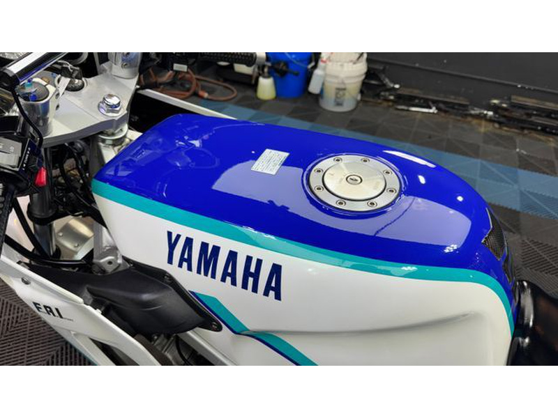 ヤマハ FZR250 (1219271) | 中古バイク・新車の事ならバイクの窓口