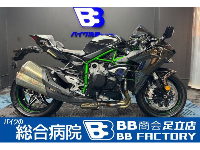 カワサキ Ninja H2 (1219520) | 中古バイク・新車の事なら