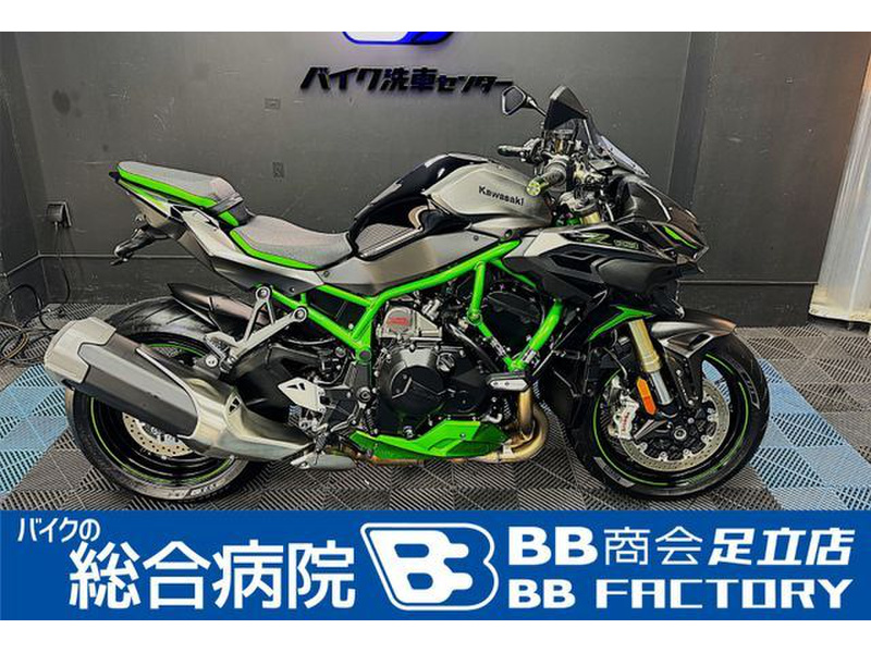 カワサキ Z H2 (1220836) | 中古バイク・新車の事ならバイクの窓口