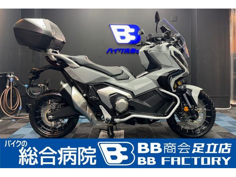 【中古】 「アクティブX」入門 ホンダ X－ADV (1223953) | 中古バイク・新車の事ならバイクの窓口