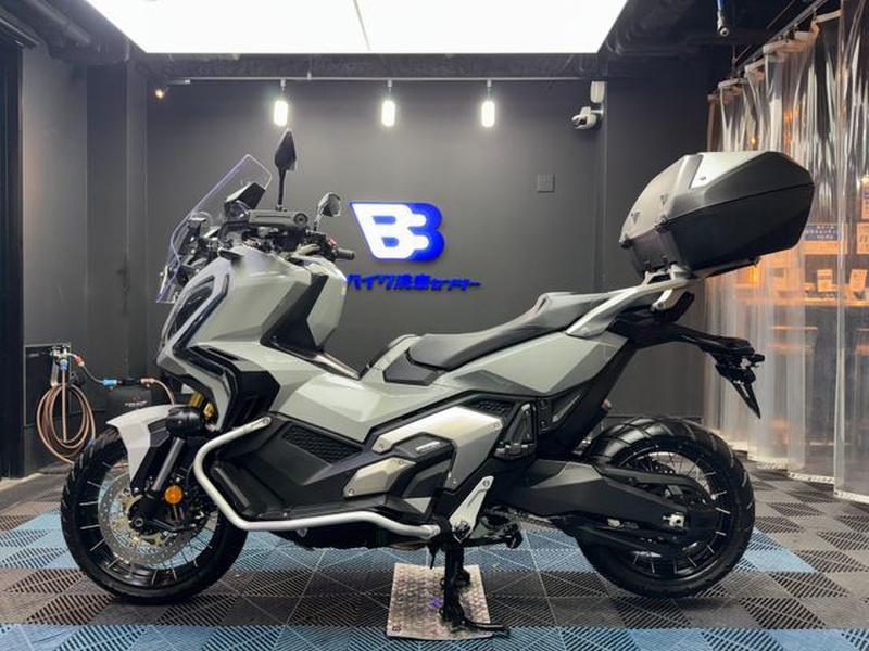 【中古】 MD付ハイパー英検3級合格講座 ホンダ X－ADV (1223953) | 中古バイク・新車の事ならバイクの窓口