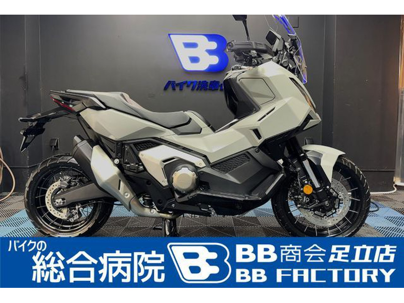 ADV、PCGシリーズ450枚まとめ売り tu5 ホンダ X－ADV (1225268) | 中古バイク・新車の事ならバイクの窓口