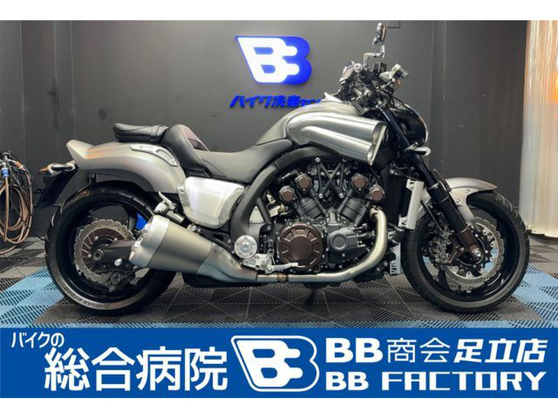 ヤマハ V－MAX (1228336) | 中古バイク・新車の事ならバイクの窓口