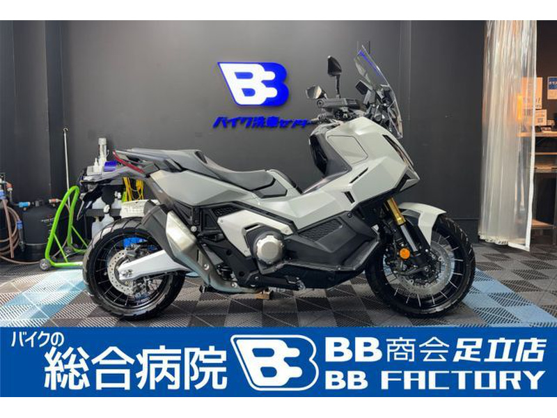 ホンダ X－ADV (1228532) | 中古バイク・新車の事ならバイクの窓口