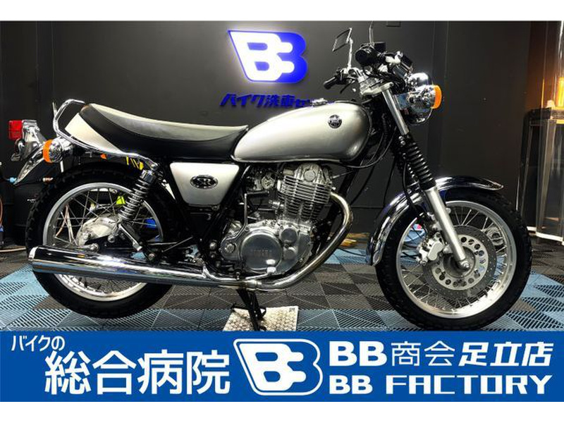 ヤマハ SR400 (1234339) | 中古バイク・新車の事ならバイクの窓口