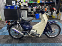 スーパーカブ50