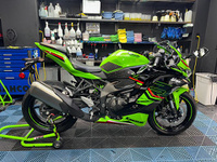 Ｎｉｎｊａ　ＺＸ－４ＲＲ　ＫＲＴ　ＥＤＩＴＩＯＮ