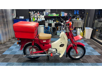 ホンダ スーパーカブ50 (1129328) | 中古バイク・新車の事ならバイク