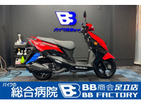 アヴェニス１２５