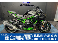 カワサキ Z H2 (1220836) | 中古バイク・新車の事ならバイクの窓口