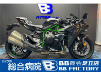 Ｎｉｎｊａ　Ｈ２
