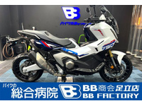 【2点 まとめ商品】 401～750 ccの中古・新車バイク－検索結果一覧 | 中古バイク・新車の事