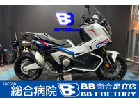 ホンダ・X-ADVの中古・新車バイク－検索結果一覧 | 中古バイク
