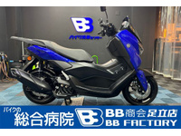 ＮＭＡＸ１５５