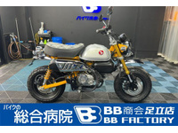 モンキー１２５