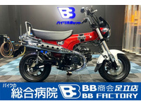 ダックス１２５
