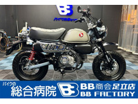モンキー１２５