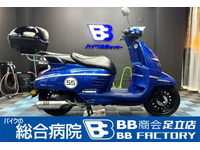 プジョー プジョー シティスター125 (1239504) | 中古バイク・新車