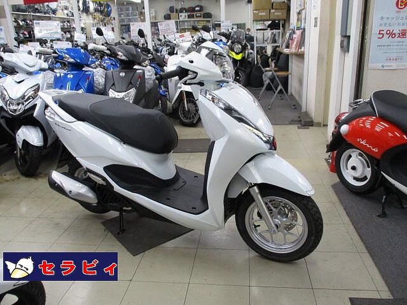 リード１２５ 6996 中古バイク 新車の事ならバイクの窓口