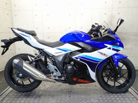 ＧＳＸ２５０Ｒ