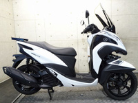 トリシティ１２５