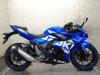 ＧＳＸ２５０Ｒ