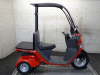 ジャイロキャノピー