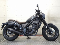 ホンダ レブル250 (1203470) | 中古バイク・新車の事ならバイクの窓口