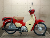カブ50 ホンダ（HONDA）1971年 Super Cub C50 Deluxe セル付・追加のカタログ