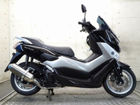 ＮＭＡＸ