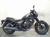 レブル２５０