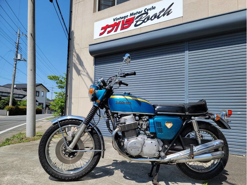 ホンダ ＣＢ７５０Ｋ０ (895845) | 中古バイク・新車の事ならバイクの窓口