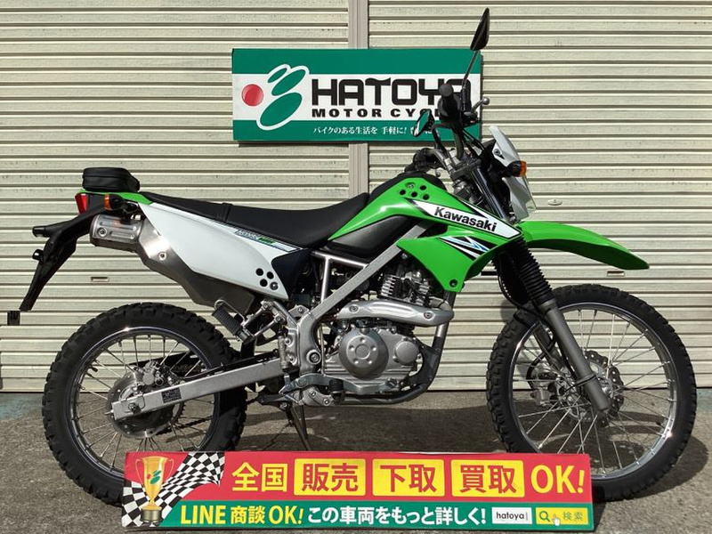 KLX125 FI 林道 ウィリーに - オートバイ車体